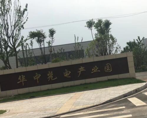 華中光電產(chǎn)業(yè)園不銹鋼水箱